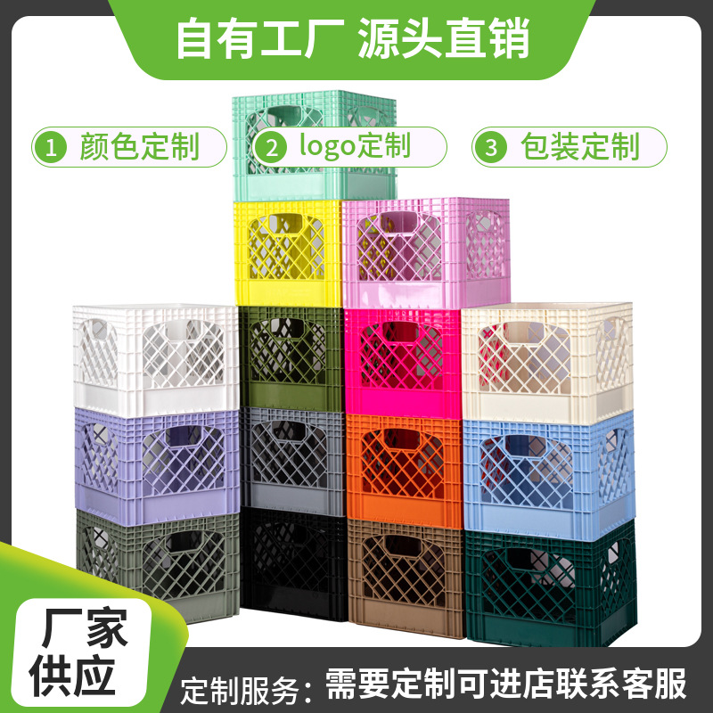 Plastic Basket 16Quart Box Thickeneded Logistics Box Black Industrial Plastic Storage Basket Milk Box Express Turnover Box
