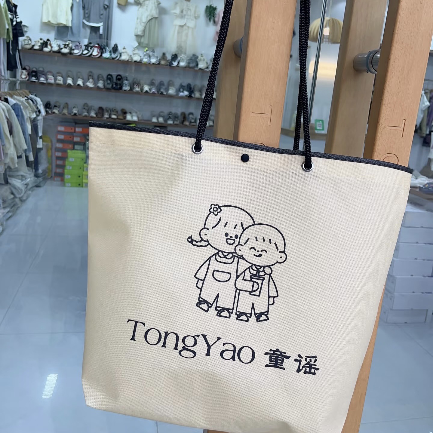 Non-Woven Handbags, Customized Environmentally Friendly Bags, Hand-Held Clothes, Clothing Store Shopping Drawstring Packaging Bags, High-End