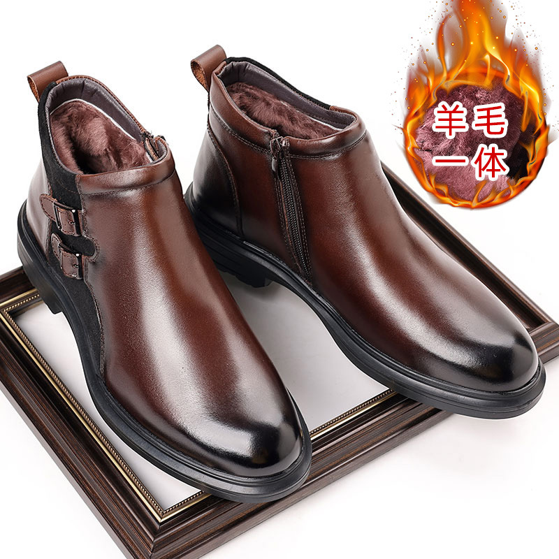 Slip-On Men's Shoes, Winter Chelsea Boots, Genuine Leather Business Pointed Toe Wool Cotton Shoes, Formal Fur Shoes for Men