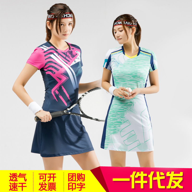 Badminton Clothing Women's Dress New Running Breathable Quick-drying Slim-fit Table Tennis Competition Tennis Clothing Long Dress Printed