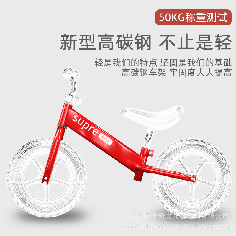 Picture of Children's balance bike pedless bicycle two-in-one scooter Baby Scooter 1 year old 2 years old 3 years old child