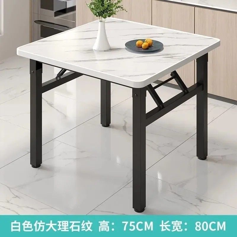 Folding table, square dining table, foldable street stall table, night market restaurant, dining table, rental house, square small table