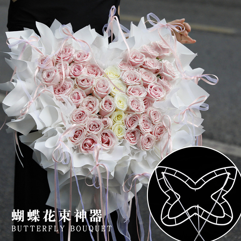 New Internet Celebrity Original Butterfly Flower Artifact Handmade Flower Art Diy Packaging Materials Flower Shop Fixed Flower Plate