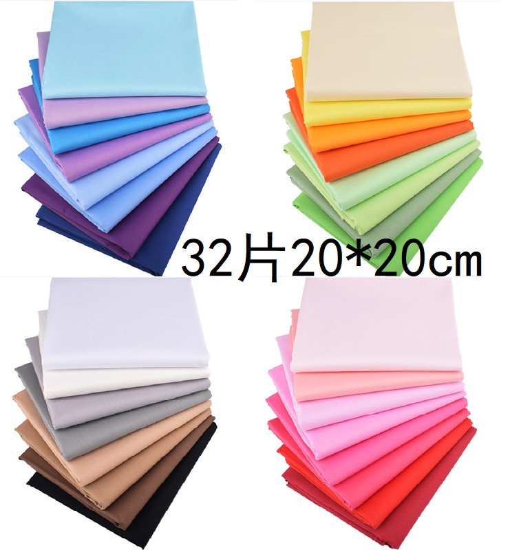 Picture of Hot sale 50 color DIY handmade solid color plain color cloth decorative cloth small cloth head cloth group fabric spot wholesale