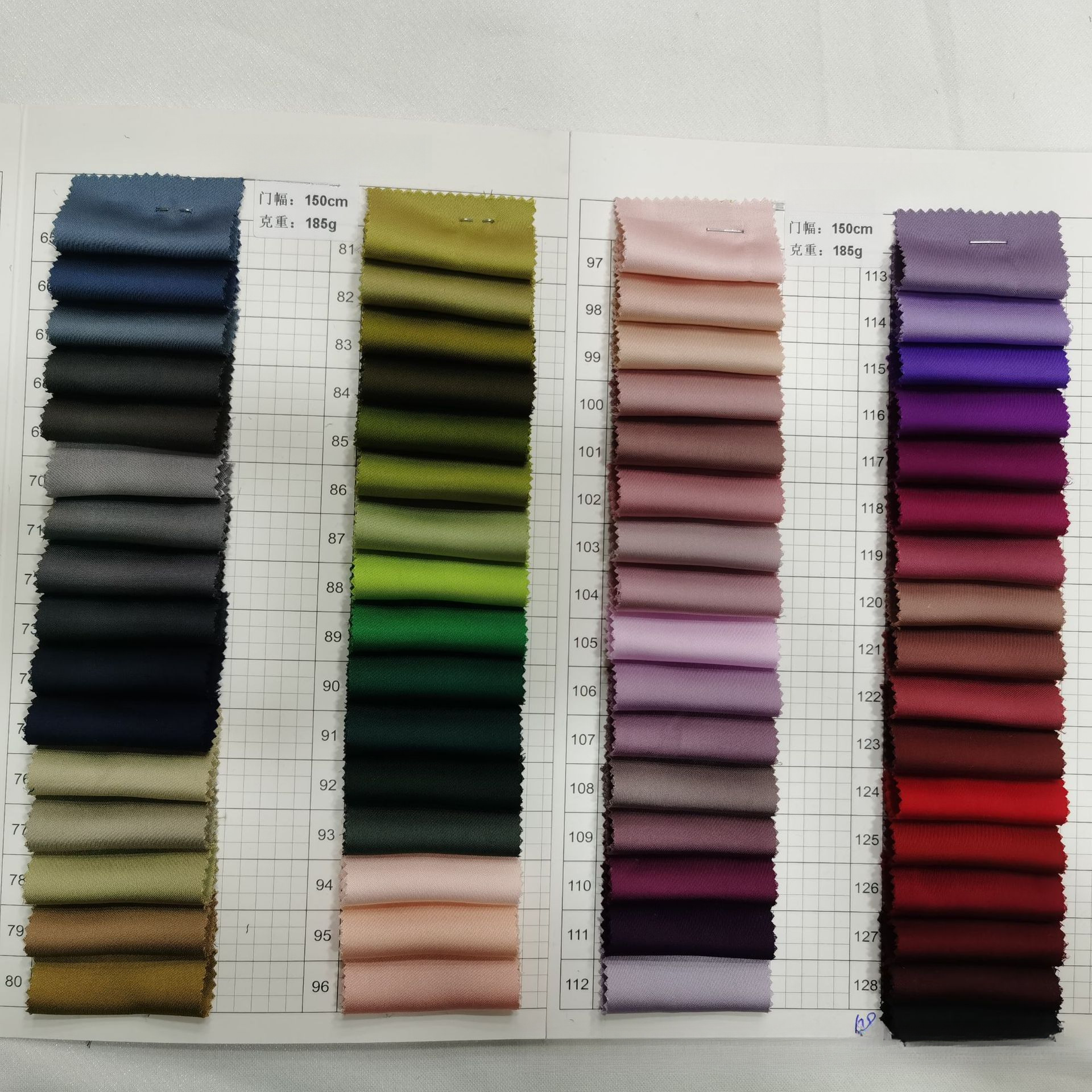 Picture of In-Stock Supply of Acetate Double-Sided Satin 185g Fabric Polyester Fiber Dress Hanfu Fashion Dyed Fashion Fabric