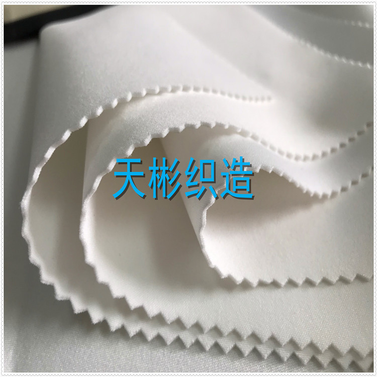 Nylon high elastic air layer fabric nylon elastic knitted fabric N swimming cloth underwear bra fabric