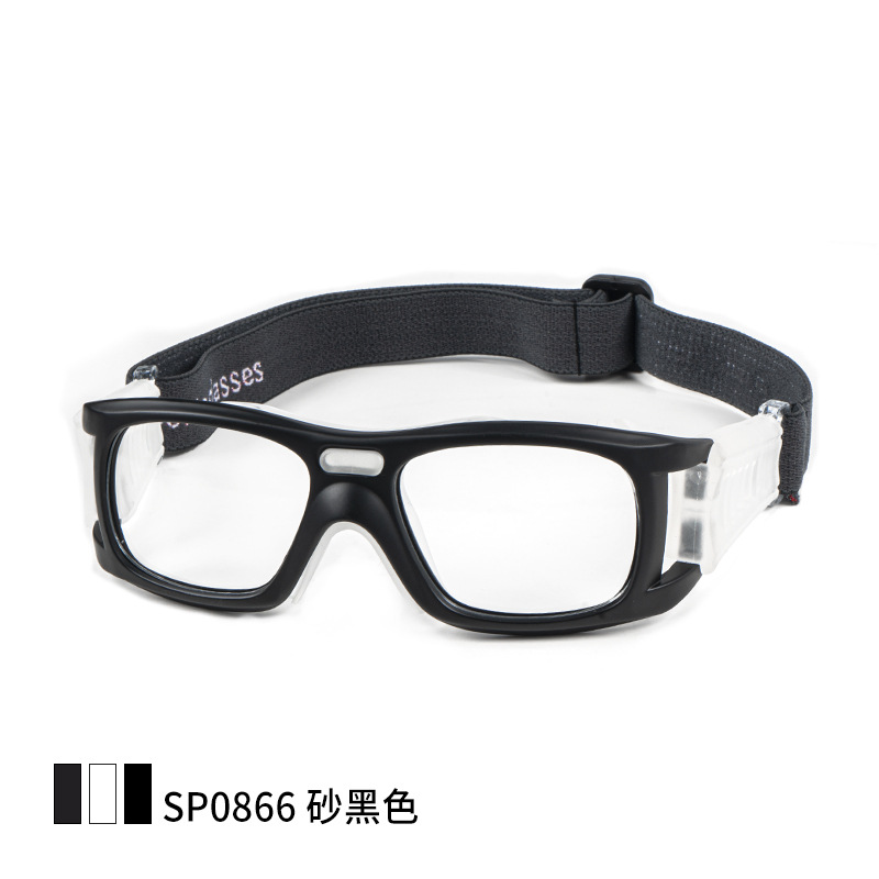 Picture of Opel SP0866 explosion-proof basketball glasses football badminton impact-proof eye protection myopia sports glasses frame