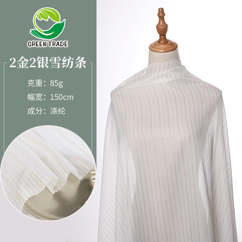75D Polyester Chiffon Printed Base Cloth Gold Silk and Silver Silk Strip Spring and Summer Hanfu Top Cloth Woven Jacquard Fabric