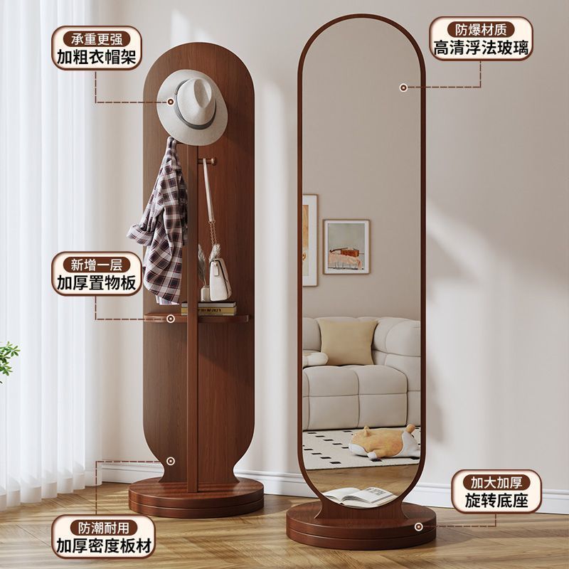 Cosmetic Mirror, Full-Length Mirror, Floor-To-Ceiling Mirror, Home Fitting Mirror, Rotating Dressing Mirror, Girls' Bedroom Dormitory Mobile Coat Rack