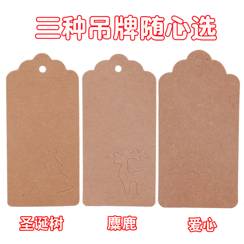 Picture of Cross-border exclusive linen wine bag set tag linen Champagne wine dust-proof bunched mouth wine bag