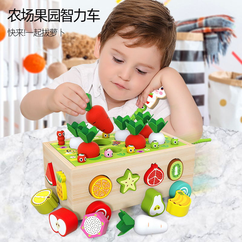 Children's Cognitive Shape Matching Farm Orchard Intelligence Car Box Building Blocks Saixele Hexahedron Puzzle Catch Worm Toy