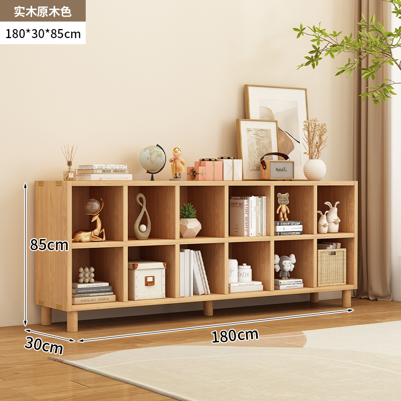 Picture of All Solid Wood Bookshelf Storage Rack Floor-Standing Wall-Mounted Combination Grid Cabinet Living Room Pine Storage Storage Low Home Bookcase