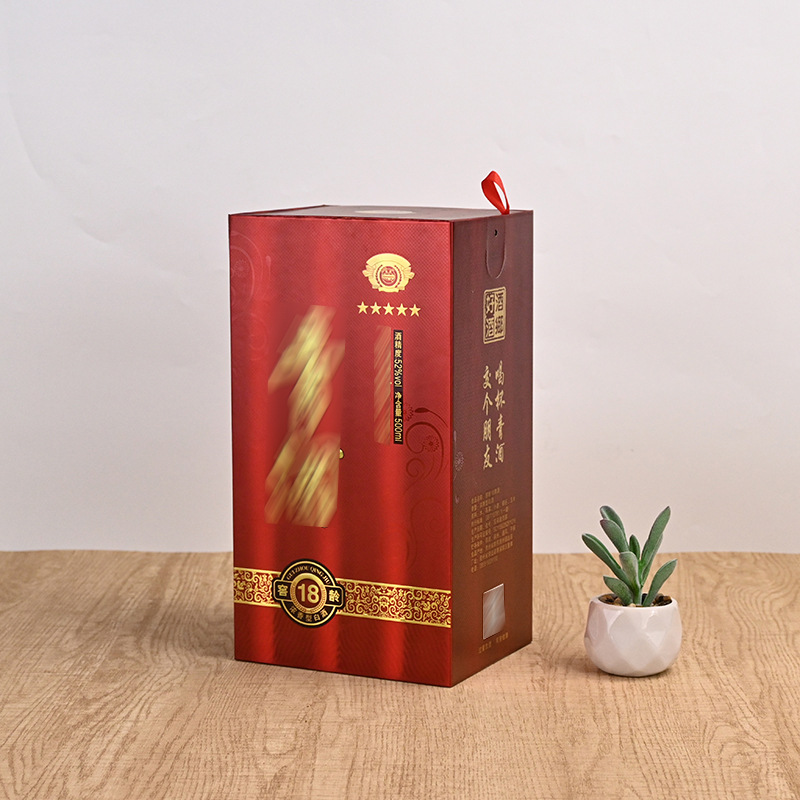 Liquor Single Packaging Box Custom Chinese Style Flip Gift Box Custom Hot Stamping Wine Packaging Gift Box