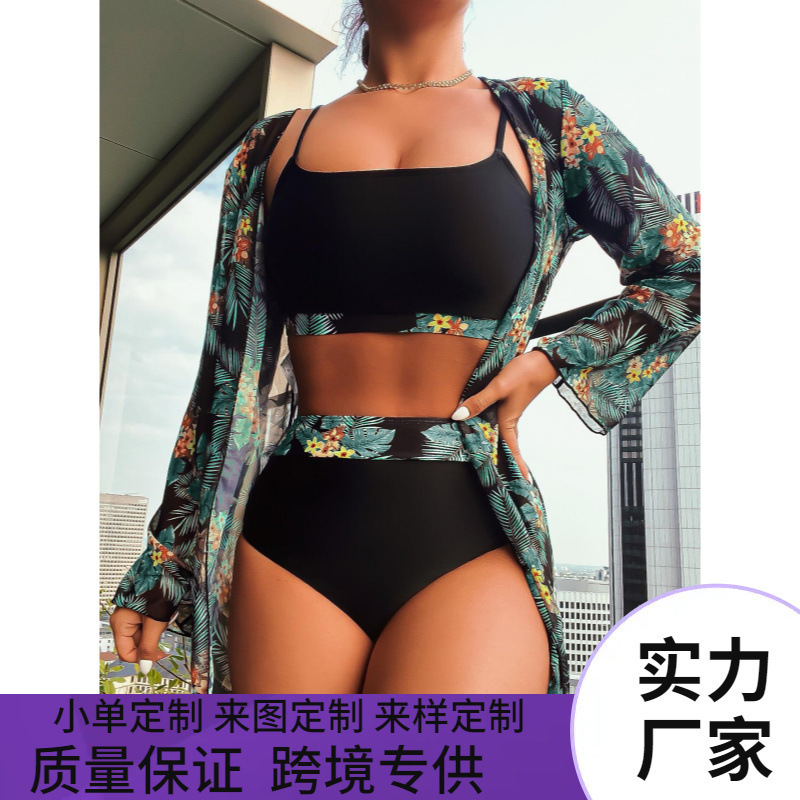 Amazon Cross-Border New Maple Leaf Print Swimsuit Three-Piece Tight Sexy Push-Up Beach Bikini for Women