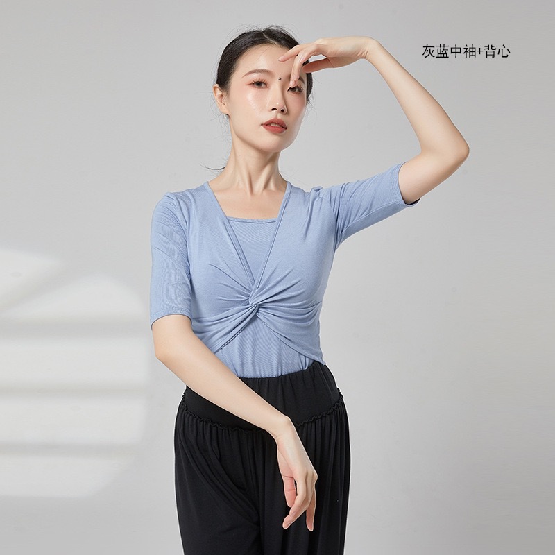 Picture of Dancing Clothing Modern Practice Top Women's Chinese Classical Dance Dancing Clothing Adult Slim-fit Temperament Long-sleeved suit