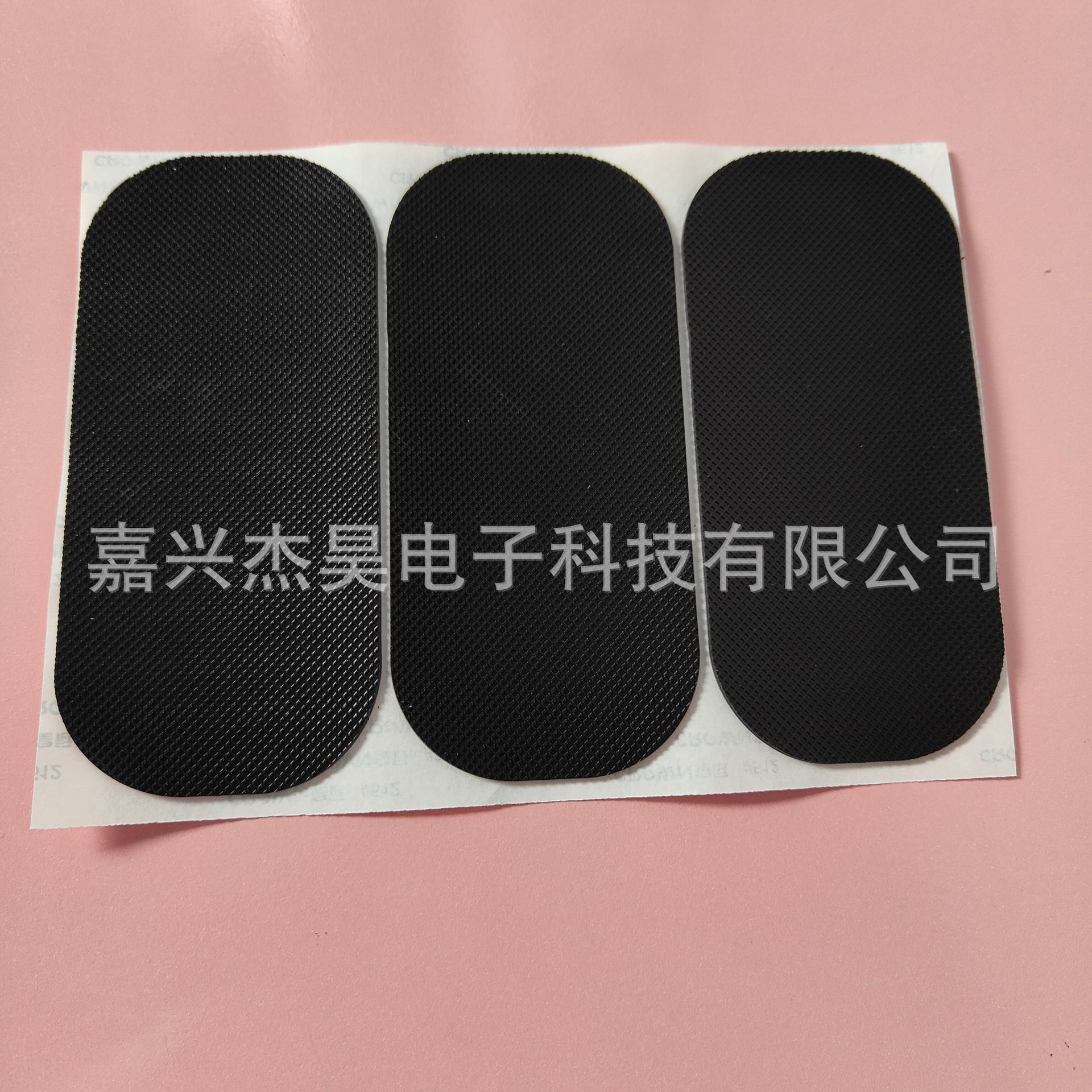 Black Mesh Silicone Gasket Silicone Non-Slip Frosted Pad Soft Silicone Anti-Collision Pad Shock-Absorbing Wear-Resistant Silicone Rubber