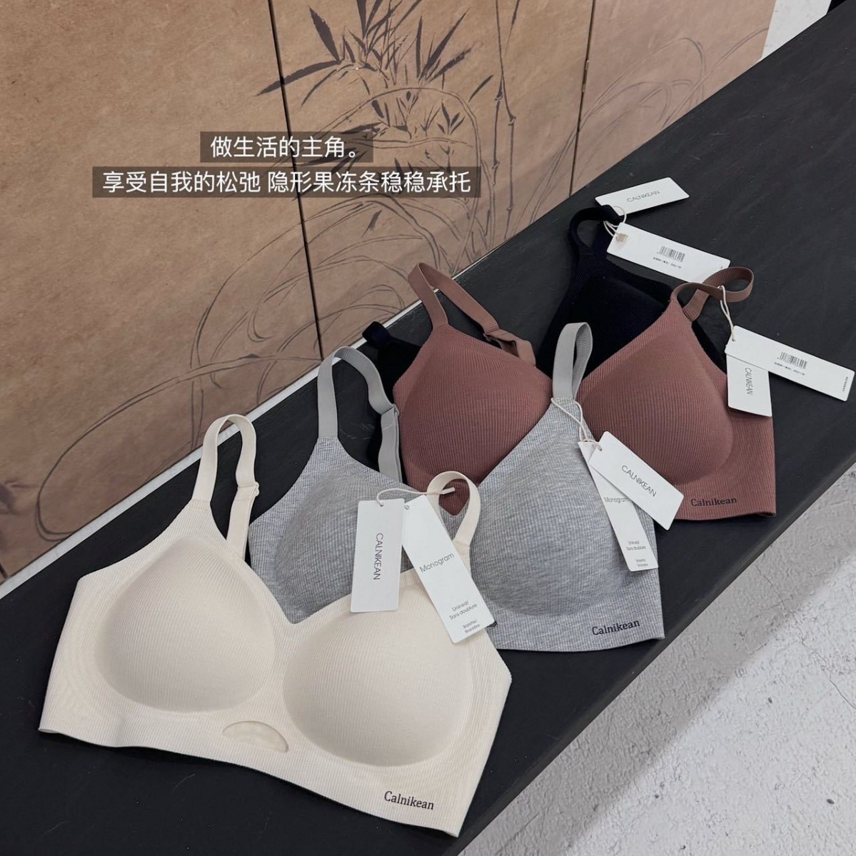 3833 oxygen cotton jelly strip soft lifting underwear women's wireless push-up breast collection anti-sagging soft support bra
