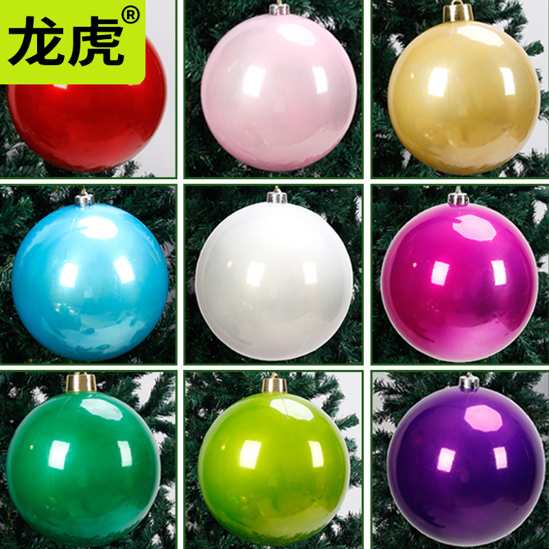 Dragon and Tiger Pearlescent Ball Christmas Ball Colored Ball Big Ball Christmas New Year's Day Decoration Holiday Decorations Shopping Mall Hotel Hanging Ball