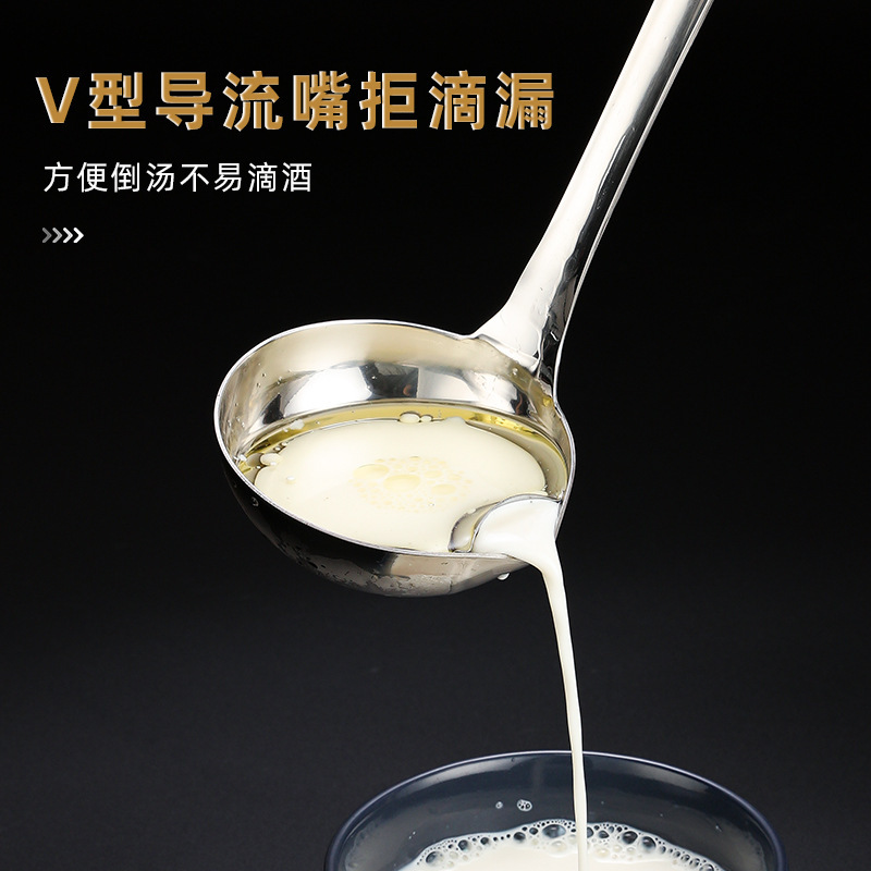 Picture of 304 Oil Separator Spoon, Oil Skimmer Spoon, Soup Oil Separator Spoon, Postpartum Oil Strainer Tool