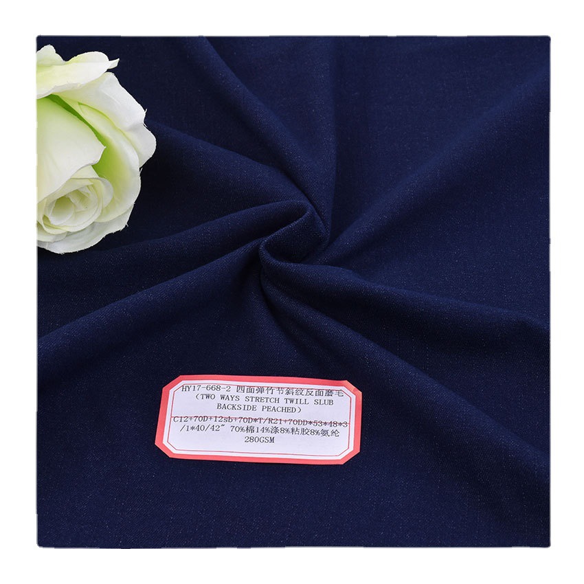 cr spandex woven fabric cotton polyester viscose four-sided elastic bamboo twill sanding imitation denim tights pants fabric