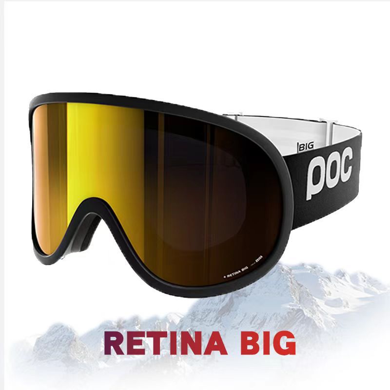 Picture of New ski glasses outdoor ski double anti-fog goggles HD UV protection