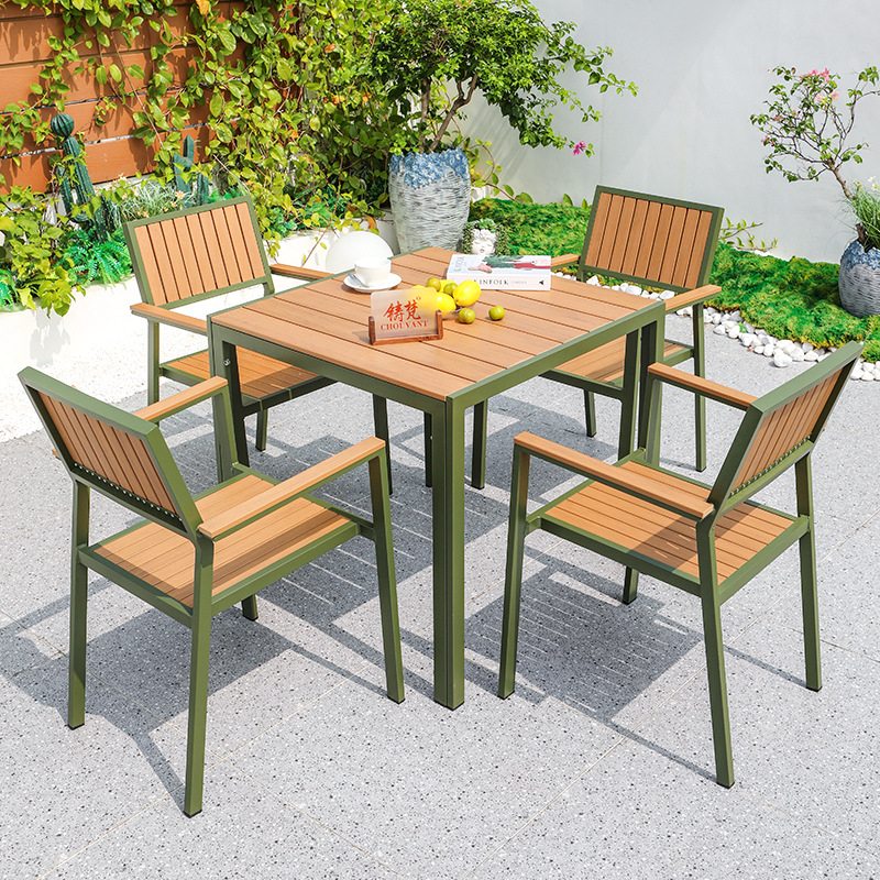 Outdoor aluminum alloy plastic wood tables and chairs, green balcony garden, milk tea shop, commercial street, indoor and outdoor waterproof dining tables and chairs