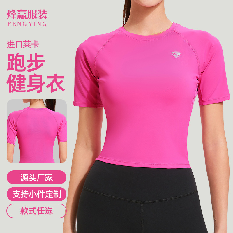 Popular Short Sports T-Shirt Quick-Drying Short-Sleeved Outdoor Running Fitness Clothes Breathable Spring and Summer Women's A041