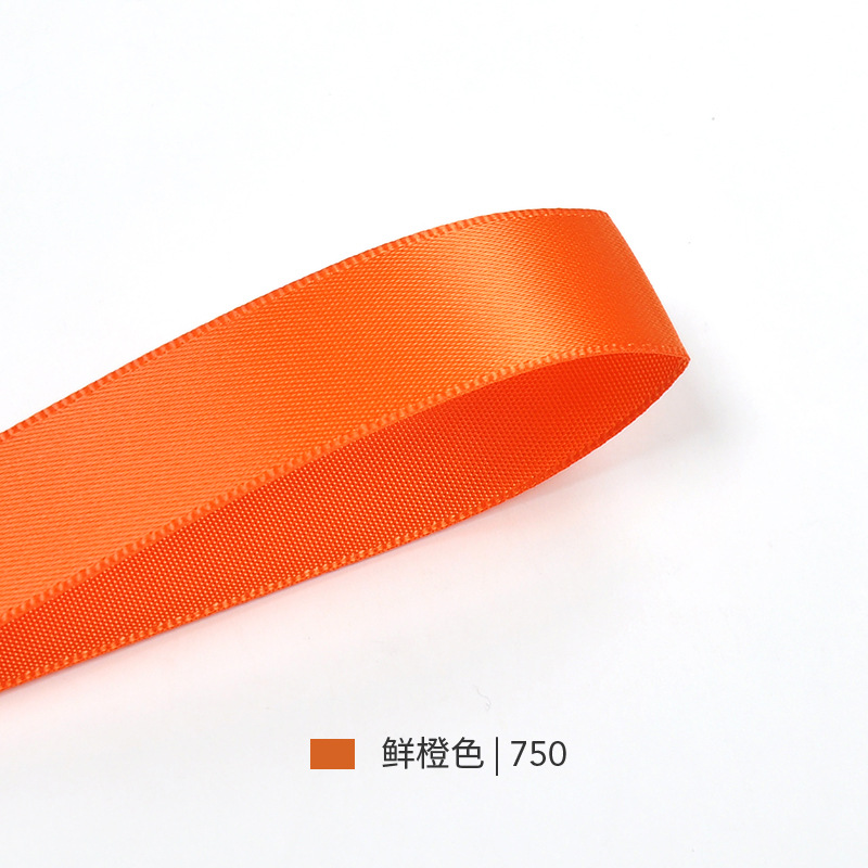 Picture of Yao Ming ribbon in stock 1cm polyester ribbon cake baking DIY accessories gift box packaging flower decoration material jewelry ribbon