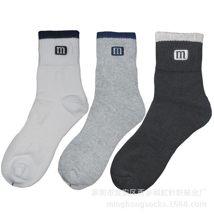 Professional terry sports socks thickened breathable sports cotton socks Joker thickened towel cotton socks cross-border export socks