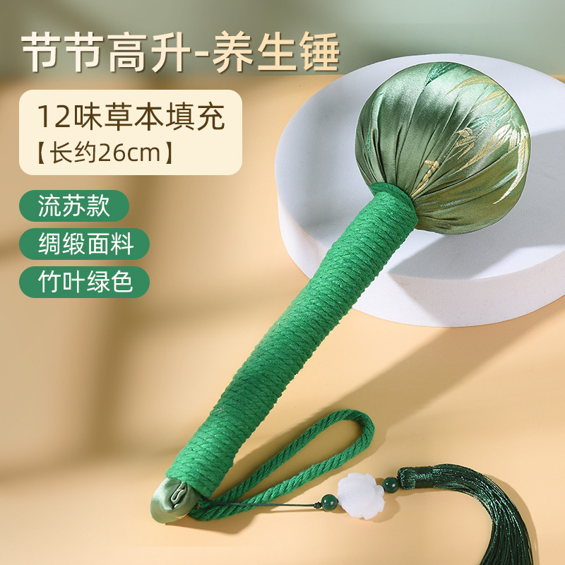 Picture of Handmade Diy Health Hammer Handheld Moxibustion Hammer Massage Hammer Accompanying Hand Ritual Moxibustion Hammer