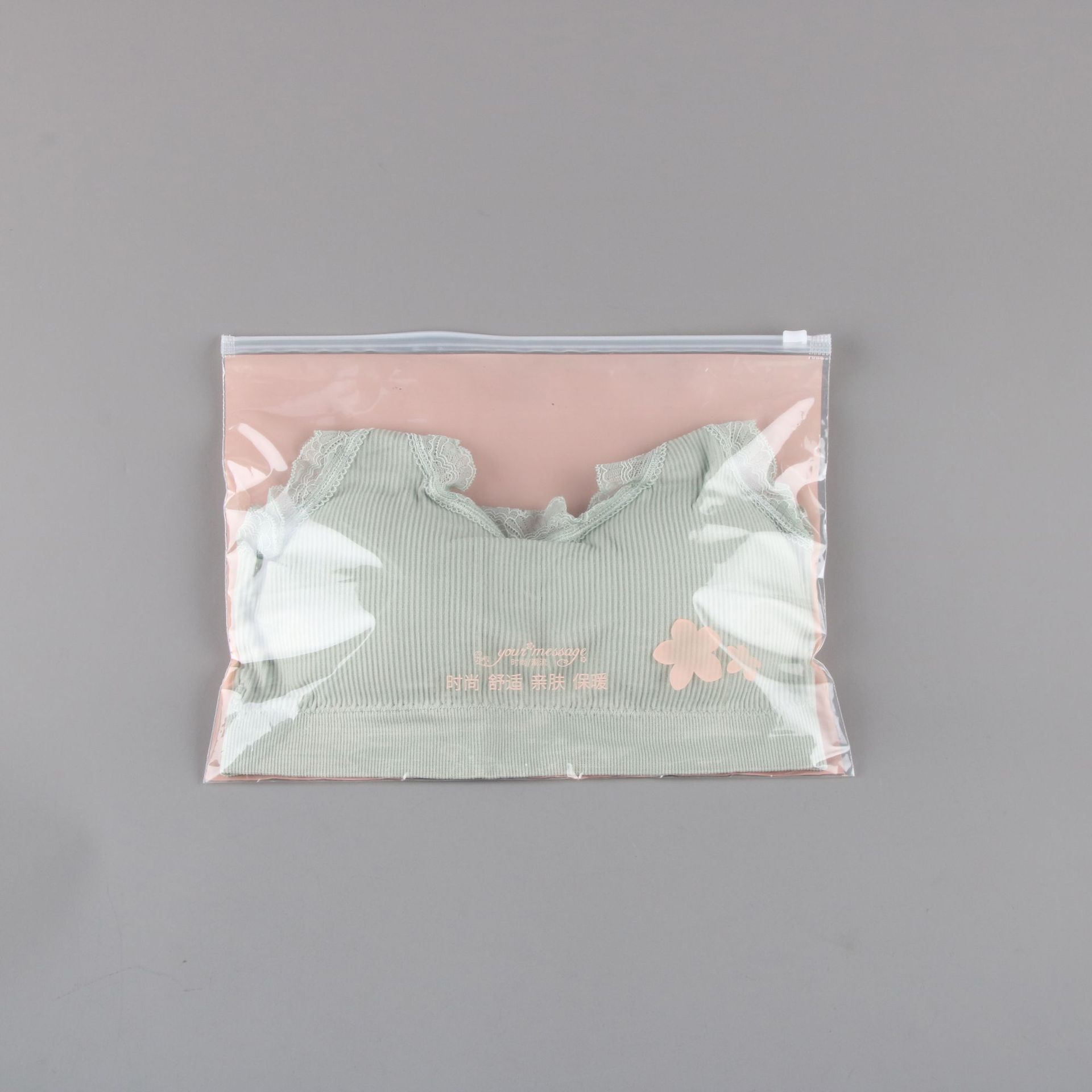 Picture of Clothing zipper bag bra underwear bag yoga clothes packaging bag wholesale plastic Ziplock bag frosted transparent in stock