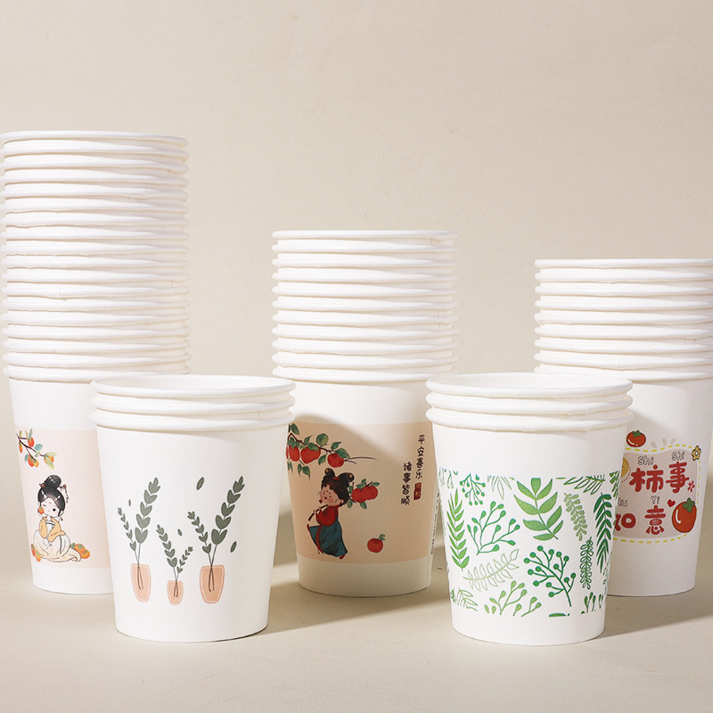 Gu Yue Tiancheng disposable paper cup thickened factory whole box wholesalers with custom printed logo tea drinking cup