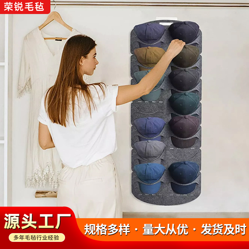 Felt Hat Storage Hanging Bag Furniture Door Back Wall Baseball Cap Storage Rack Duckbill Cap Storage Bag Creative Storage