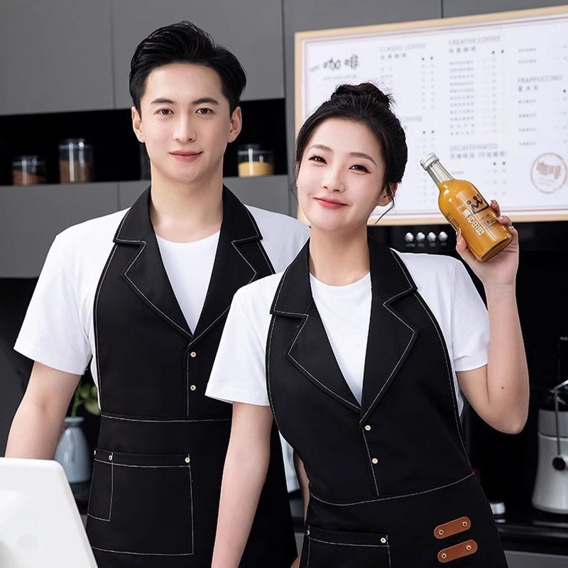 Picture of Korean Fashion Milk Tea Shop Barista Florist Workwear Hairdressing Embroidered Logo Manufacturer Wholesale Lapel Apron