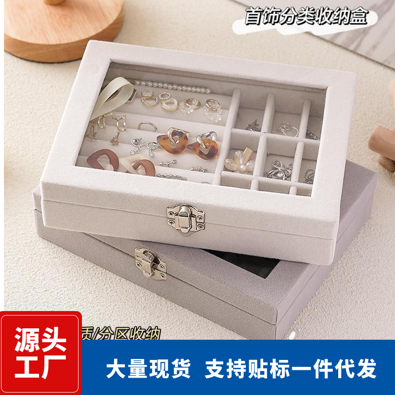 Cross-border New Large Capacity Flannel Jewelry Box Ring Necklace Earrings Earrings Storage Box Advanced Sense Dust-proof Box
