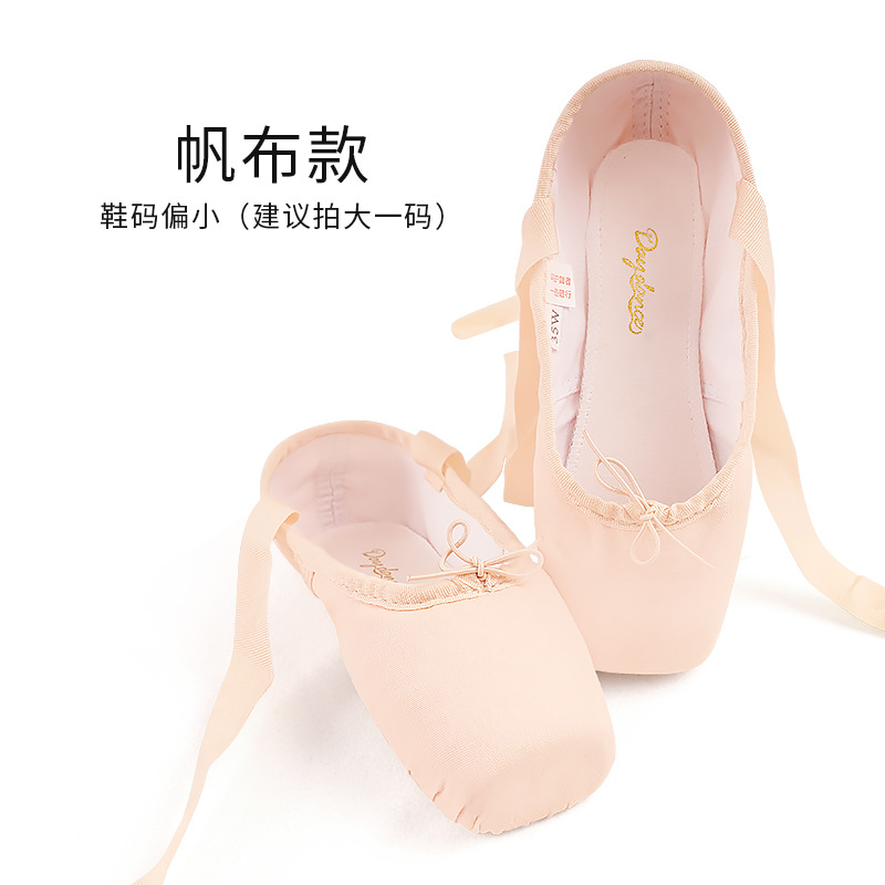 Picture of Ballet Dance Shoes for Adults, Pointe Shoes, Practice Shoes, Kidsren's Dance Shoes, Satin Straps, Girls' Flats Ballet Shoes