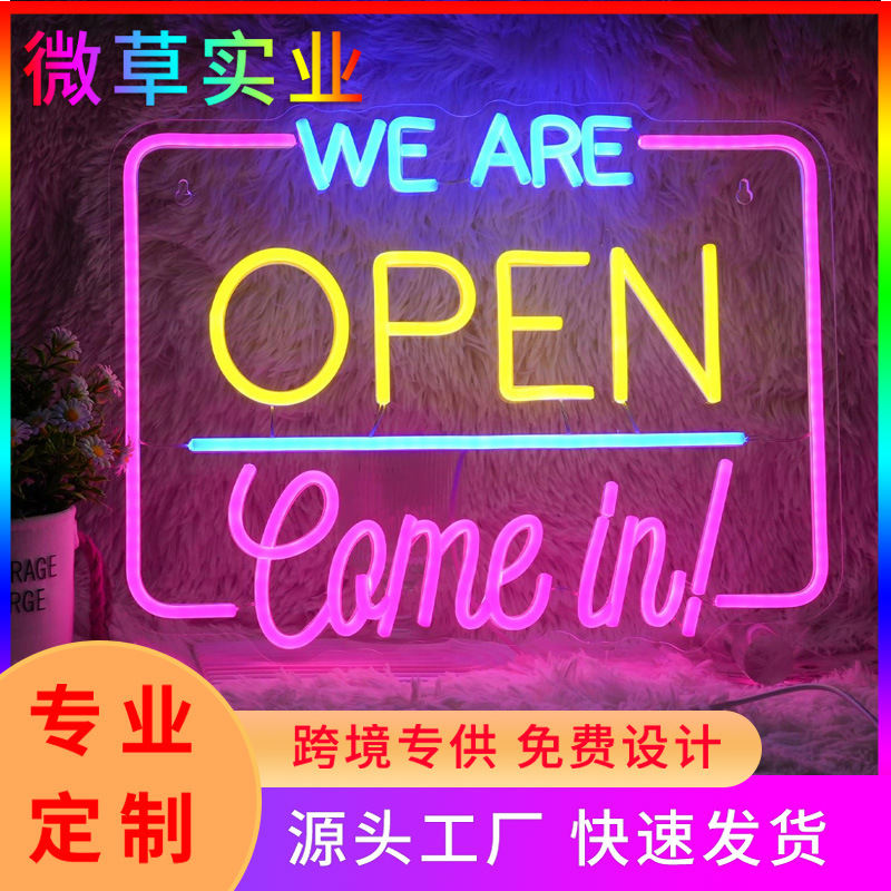 Styling neon luminous characters billboard creative lights bar neon decorative lights foreign trade Amazon explosions