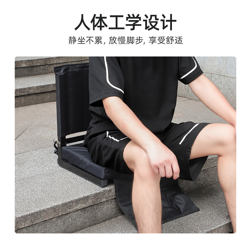 Picture of Manufacturers specializing in the production of stadium stand chair portable beach chair camping back cushion foldable moisture-proof mat
