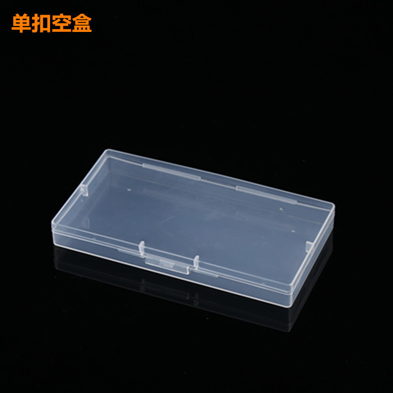 Height 1.8cm single Buckle PP empty box Amazon transparent plastic storage box jewelry hardware parts electronic components