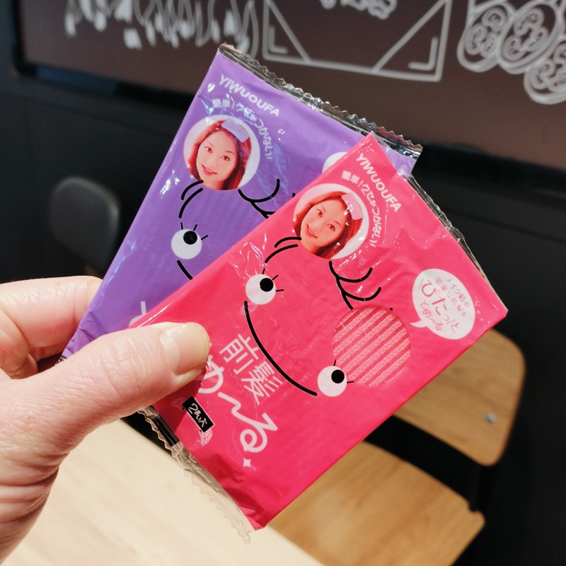 Picture of Kemei Bangs Stickers Magic Posts Bangs Fixed Hair Stickers Bangs Stickers Accessories Hair Accessories Pink Black Colorful