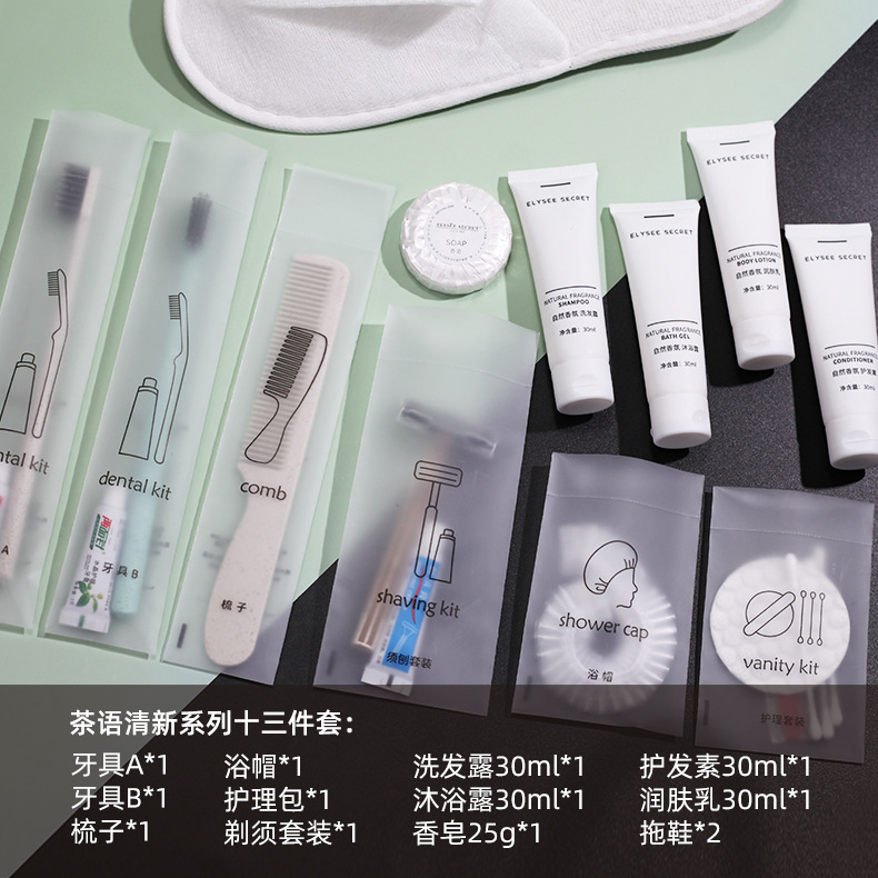 Picture of Hotel disposable toothbrush soft hair toiletries set homestay soft film Straw comb shampoo slippers wholesale