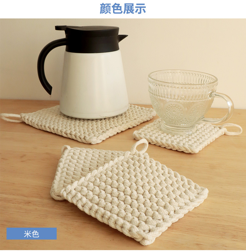 Picture of Handmade Cotton Coaster Scandinavian Style Plain Woven Insulation Pad Square Coaster Household Plate Mat Bowl Mat Square Mat