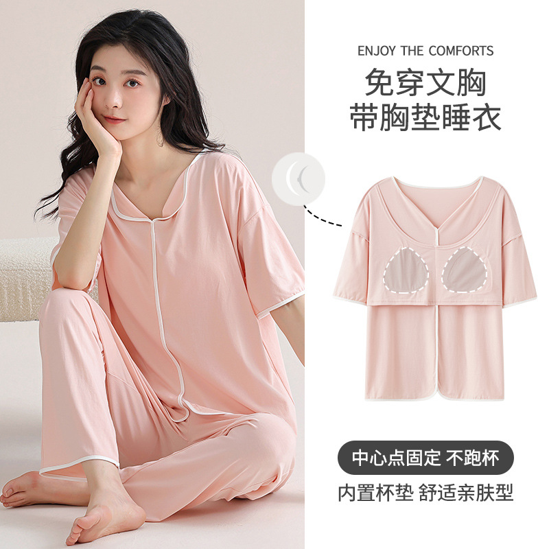 Modal Cotton Pajamas Women's Summer Thin Short-sleeved Pants Large Size Summer Outwear Anti-bump Home Suit