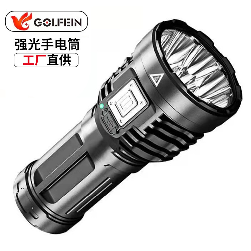 Eight-Core Bright Flashlight Led Rechargeable Work Light Outdoor Multi-Function USB Long-Range Tactical Flashlight Wholesale