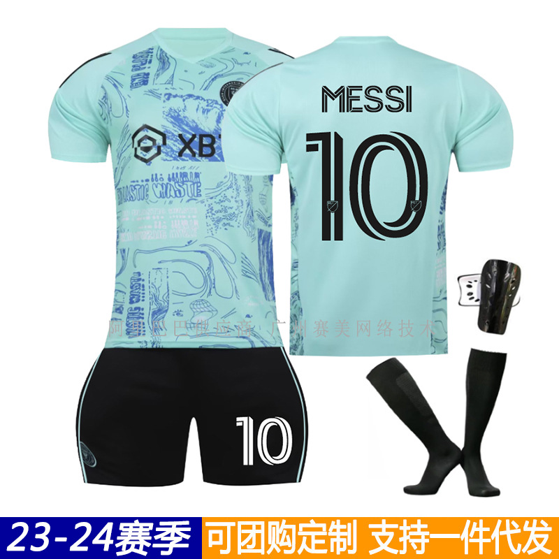 2324 Miami International Major League Massey No. 10 special edition jersey new football uniform with socks cross-border batch