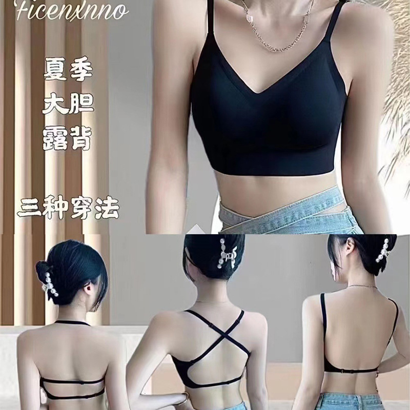 Picture of U-shaped beautiful back underwear women's small chest gathered 2022 new with chest pad outer wear vest integrated seamless backless bra