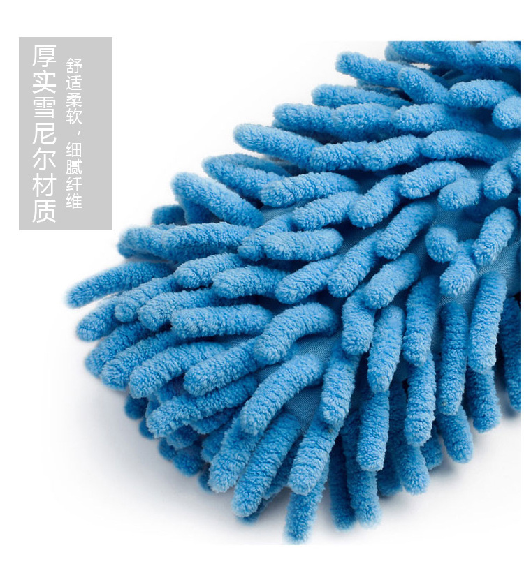 Picture of Chenille double-sided flexible retractable household electrostatic duster desktop household cleaning feather duster wholesale