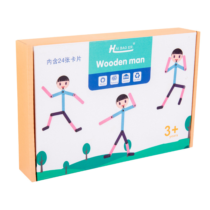 Picture of Educational Early Learning Patterned Wooden Figures for Children Aged 2-3-6 Years Old, Baby Enlightenment Wooden Toys Wholesale, Creative Enlightenment