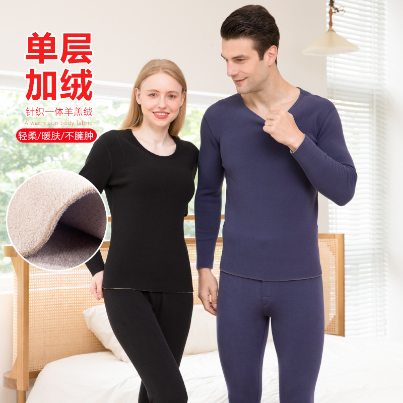 Lamb Velvet Thermal Underwear suit Women's Couple's fleece-lined Thickened Winter One-piece Velvet Autumn Clothes Autumn Trousers Men's Cotton Sweater