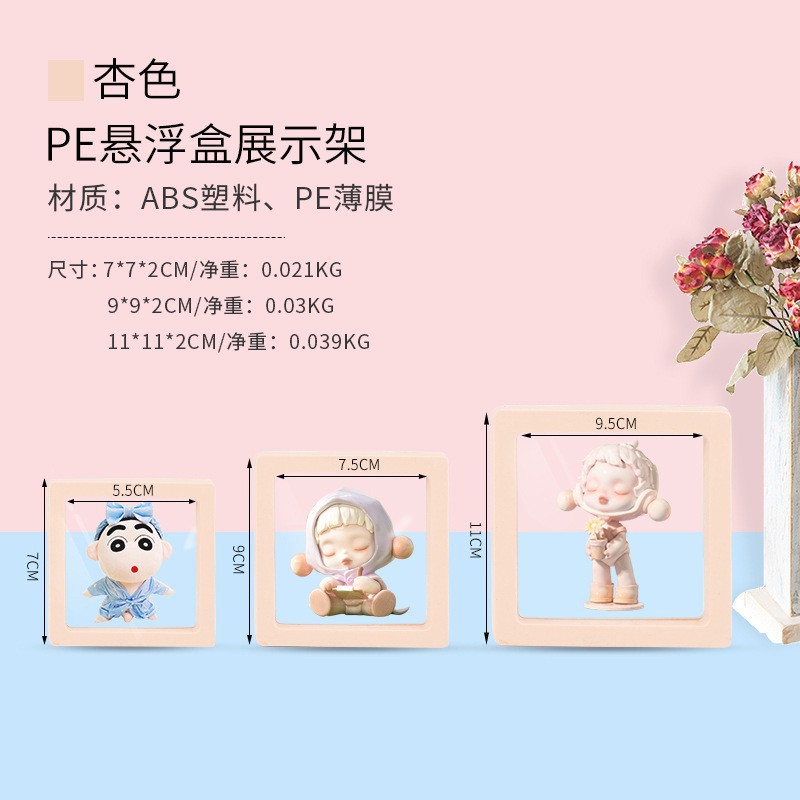 Picture of Anti-Oxidation Jewelry Box Drawer-Type Pe Film Storage Suspension Box Bracelet Box Earrings Bracelet Packaging Jewelry Box